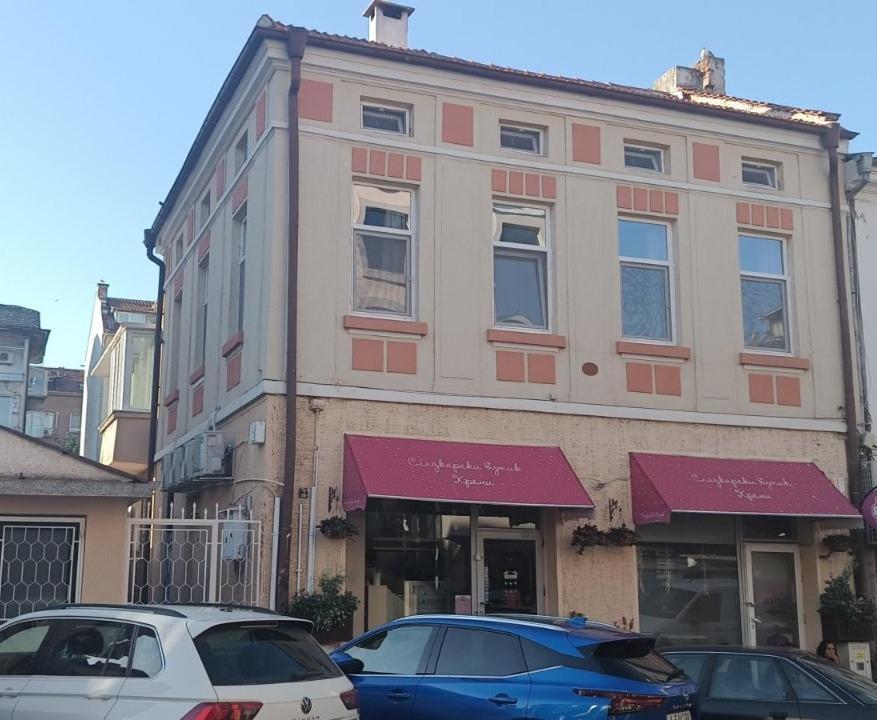 The Central House 3 Бургас Экстерьер фото